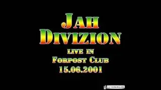 Jah Division - Tschjernyj Oktjabr' 93 Go (Черный октябрь 93 го) Live