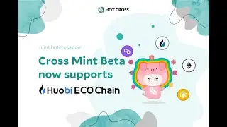 Mint Hot Cross - HECO - Ещё один airdrop ?