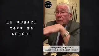 Легализованное киллерство