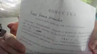 ДЕРЗКО РАСПАКОВЫВАЕТ ПОСЫЛКИ ОТ ПОДПИСЧИКОВ