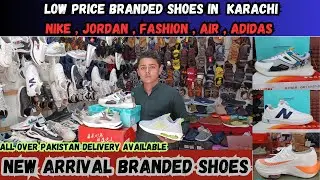 Imported Shoes in Karachi | Men's Branded Shoes | Buy Sneakers Shoes in Cheap Price @vloghours2023