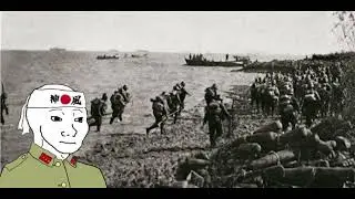 The North China Area Army Song but you just landed outside of Shanghai