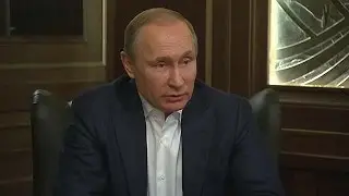 Путин: Я президент Российской Федерации