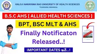 knruhs allied health sciences notification 2025 Released 💥🤩 | knruhs paramedical notification 2025