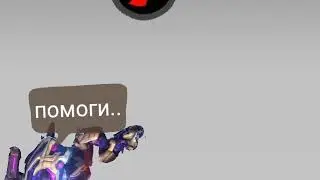 Бой с Kid [WR]