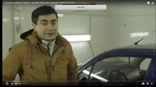Сколько зарабатывает Ревазов Жорик