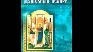 Как принять верное решение и успешно совершить дело?