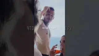слово алешеру моргенштерну 