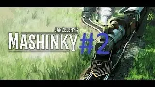 Mashinky #2 Авария