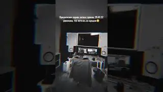 Куда приводят мечты? Не знаю, но продолжаю мечтать, творить и двигаться к своим мечтам. 29.07.22 🔊