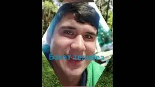 Югалтудан авыр нэрсэ юк бу доньяда. Искиткеч матур жыр. Official