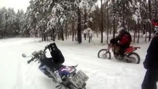 УКТУС 16 ЯНВАРЯ 2016