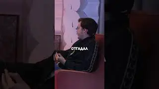 СИДР, ТОЛЬКО ПЕРВУЮ БУКВУ ПОМЕНЯЙ