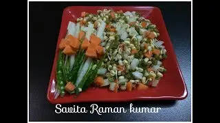 sprouts - healthy breakfast recipe - आज नाश्ते में क्या है  - स्‍प्राउट