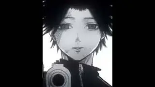 uruma...
