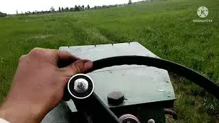 Испытание полем лесом)