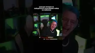my honest reaction пятерки на армодилдо