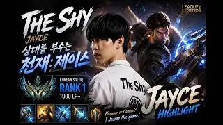 TheShy's INSANE Jayce Carry in Korean Challenger Solo Queue! 🔥 | League of Legends Highlights