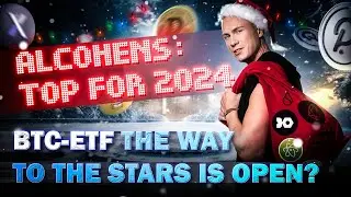 CRYPTOCURRENCY: TOP SELECTION FOR 2024 | BITCOIN ETF: IS THE PATH TO THE STARS OPEN? | NOTCOIN 2024