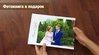 Фотограф на свадьбу Тула