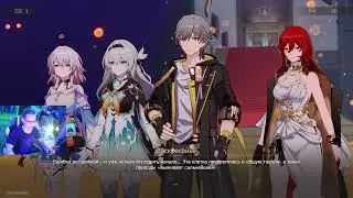 [Стрим - серия 25] Прохождение Honkai Star Rail 2.2 МисОс В наше время Часть 2