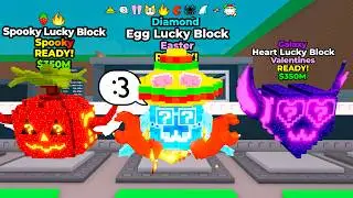I Opened 1 of 1 LUCKY BLOCKS in Steal a Brainrot!