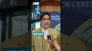 #2024 #新年快樂 #i運動 #新年新希望 #shorts