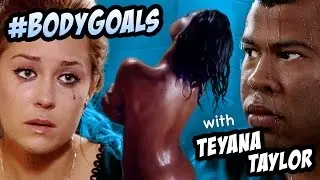 Want a Body Like Teyana Taylor's in Kanye West's Gym Exercise Dont Complain