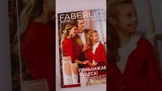 Встреча с Людмилой Филоненко 11.11.2023г. #людикоторыевдохновляют