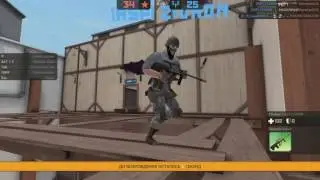 играем в контру сити))