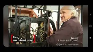 raritate mai puțin întâlnită