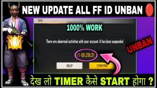 HOW TO START TIMER ⏱️ IN FREE FIRE SUSPENDED ACCOUNT ✅ NEW UPDATE 🔴 HOW TO UNBAN FREE FIRE ACCOUNT 🔴