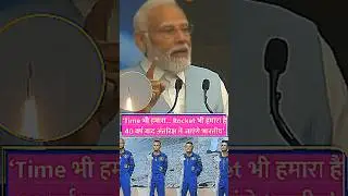 Indian Astronauts 🚩#shorts