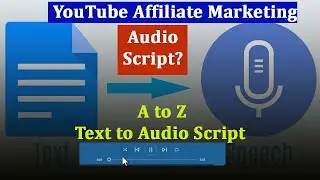 how to make text to speech audio script for YouTube on pc.কিভাবে ইউটিউবের জন্য টেক্স টু অডিও বানাবো?