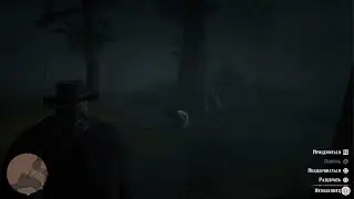 Creepy bastards!