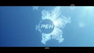 Заставки рен тв 2014-2015г 16:9 (моя-версия)