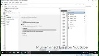 47   Microsoft  Windows Server 2019 | Firewall Inbound Rules