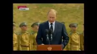 Открытия монумента Героям Первой мировой войны.