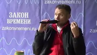 Кто рулит вдоль Днепра и по всему миру