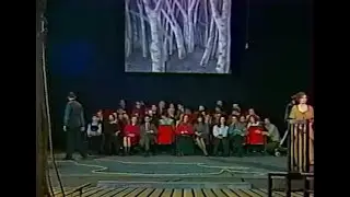 А. Н. Островский «Лес» спектакль Томского ТЮЗа 1996 год