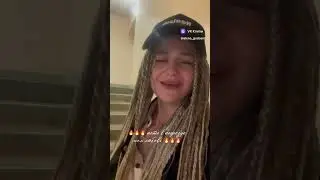 Вы тоже Поёте в подъезде ? 😅😂❤️