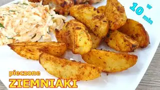 The best baked potatoes in only 10 minutes - no pre-cooking ⭐ crispy and soft inside 👍