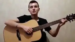 Как играть на гитаре: T1One & I Nur - Почему Так Больно (разбор песни, аккорды, бой, перебор)