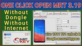 Vivo 1811 Y91 Hard Reset | One Click Open MRT 3.19 Without Dongle