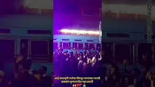 saptshrungi devi status #viral #saptashrungimata #shorts #trending #youtube #reels #share #video#yt