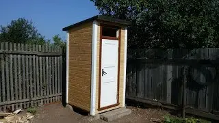 We build it ourselves, with our own hands. A toilet for a garden, a summer house, or a plot.