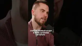 Как начать зарабатывать больше 