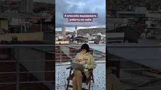 конец yбил..