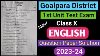 1st unit test 2023 class 10 english | class 10 english 1st unit test question |1st unit test 2023 24