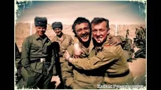 Армейская песня под гитару 